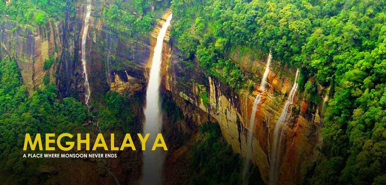 Meghalaya Tour Package